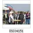Dimensions: 800 x 600 DSC04151.jpg